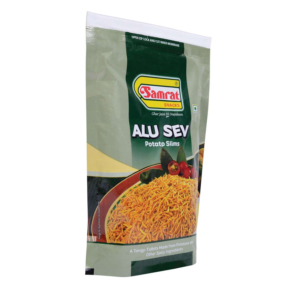 Alu Sev