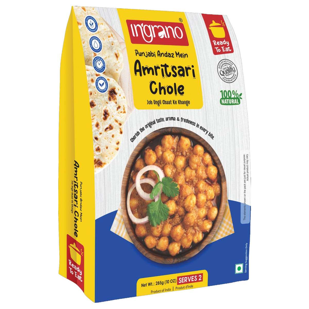 Amritsari Chole