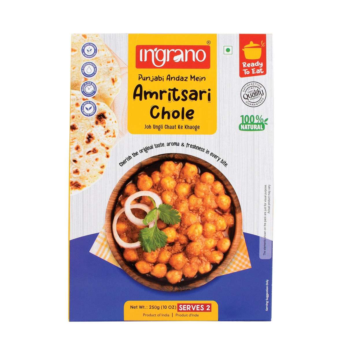 Amritsari Chole