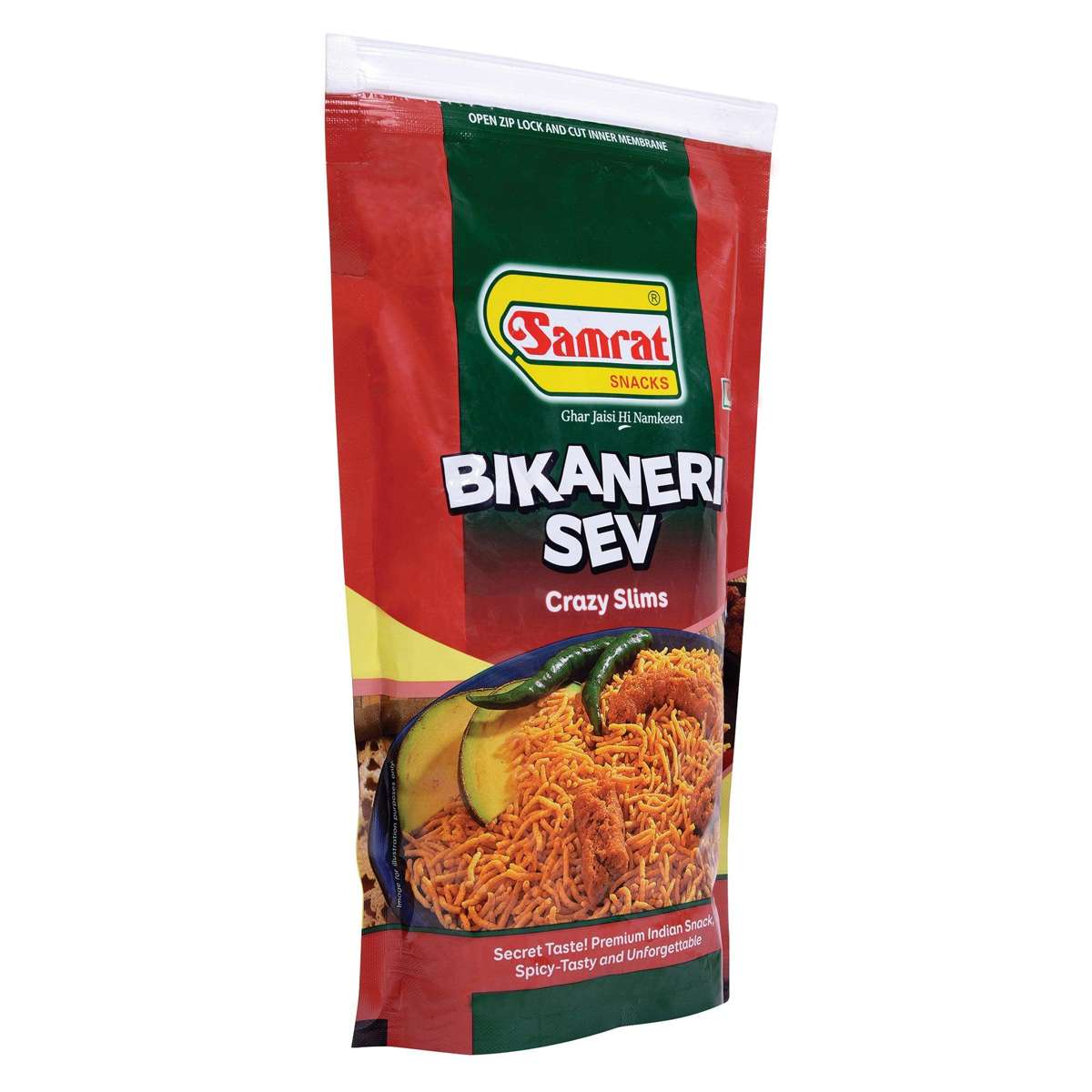 Bikaneri Sev