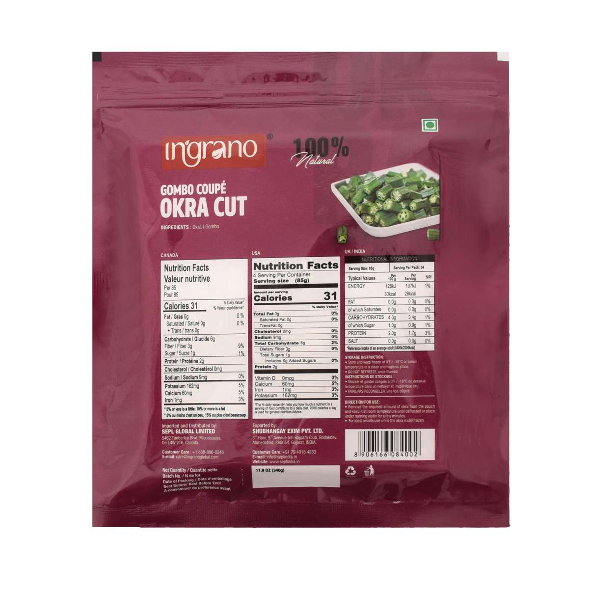 Cut Okra