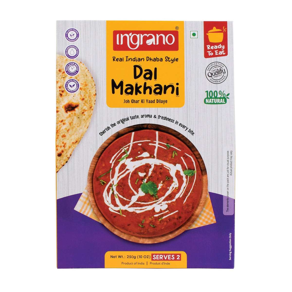 Dal Makhani