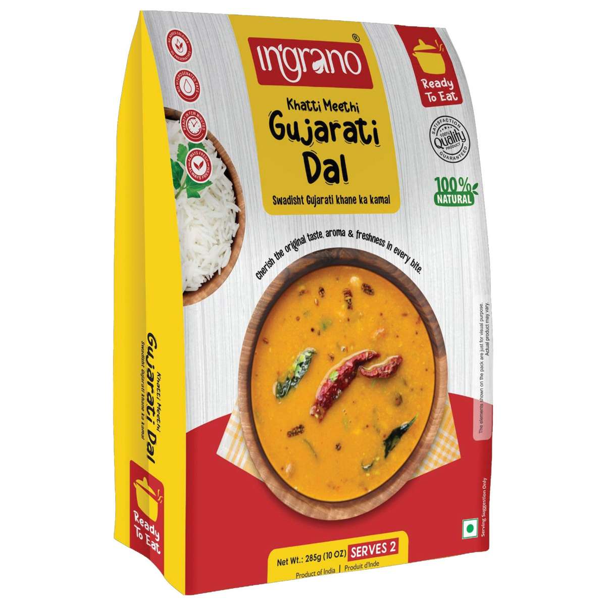 Gujarati Dal