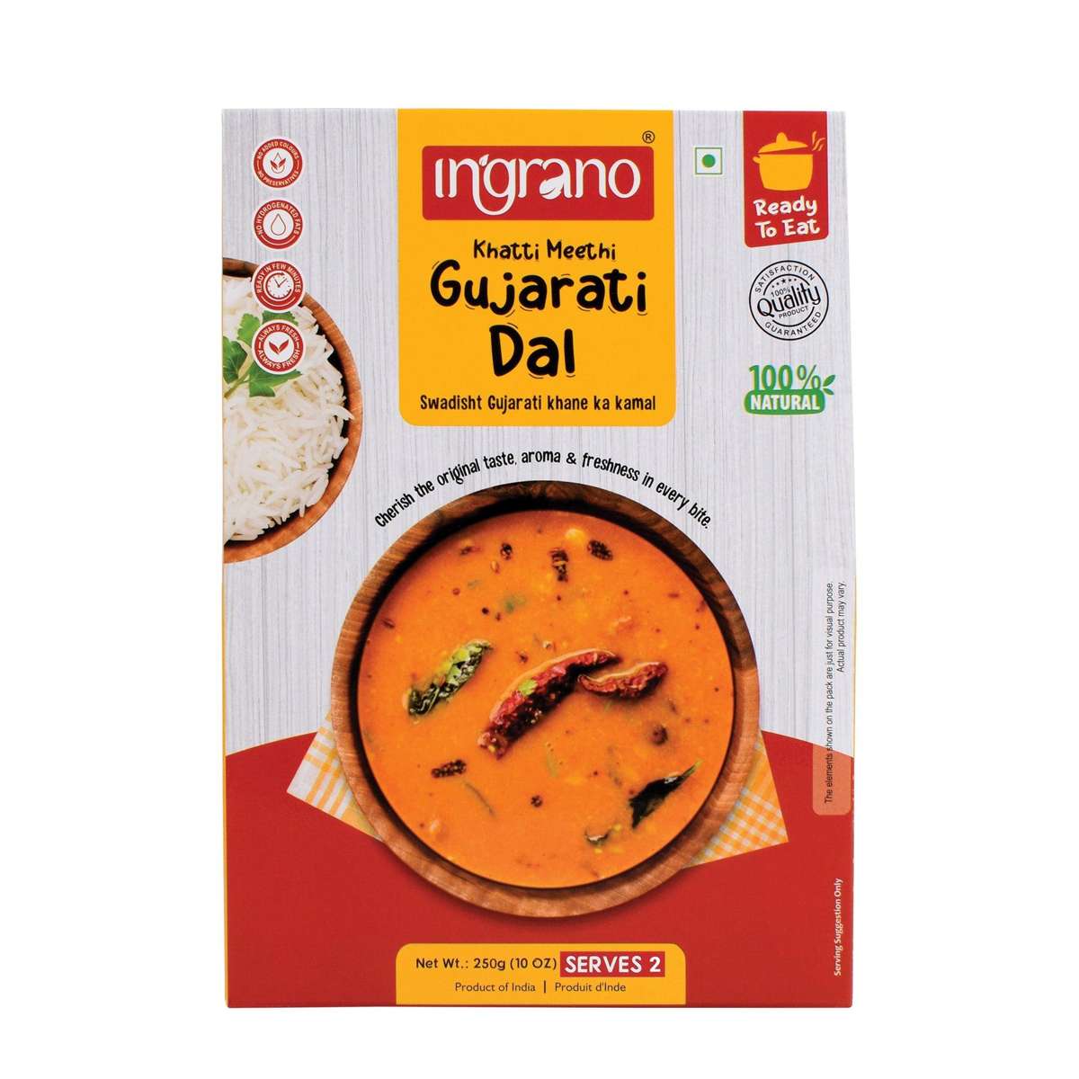 Gujarati Dal