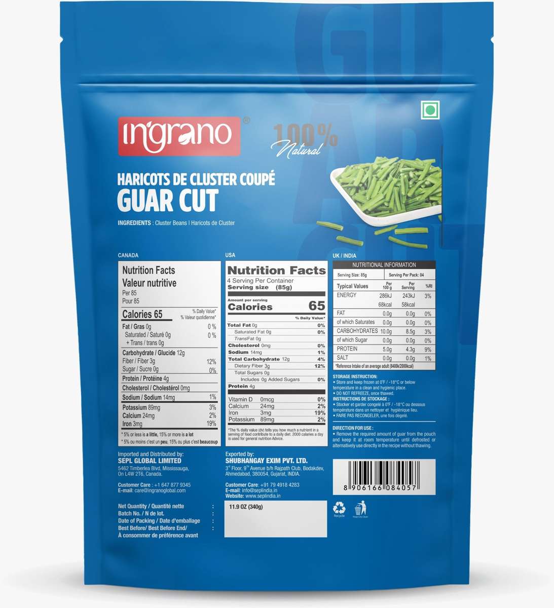 Guar Cut