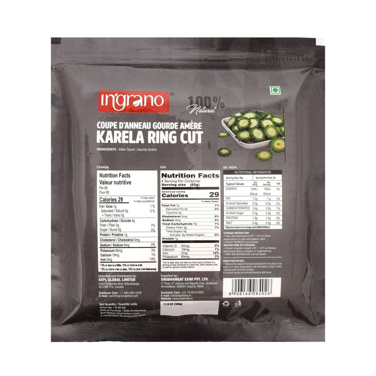 Karela Ring Cut