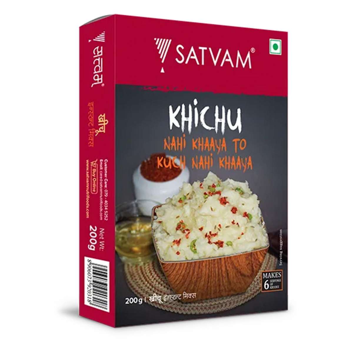 Satvam Khichu