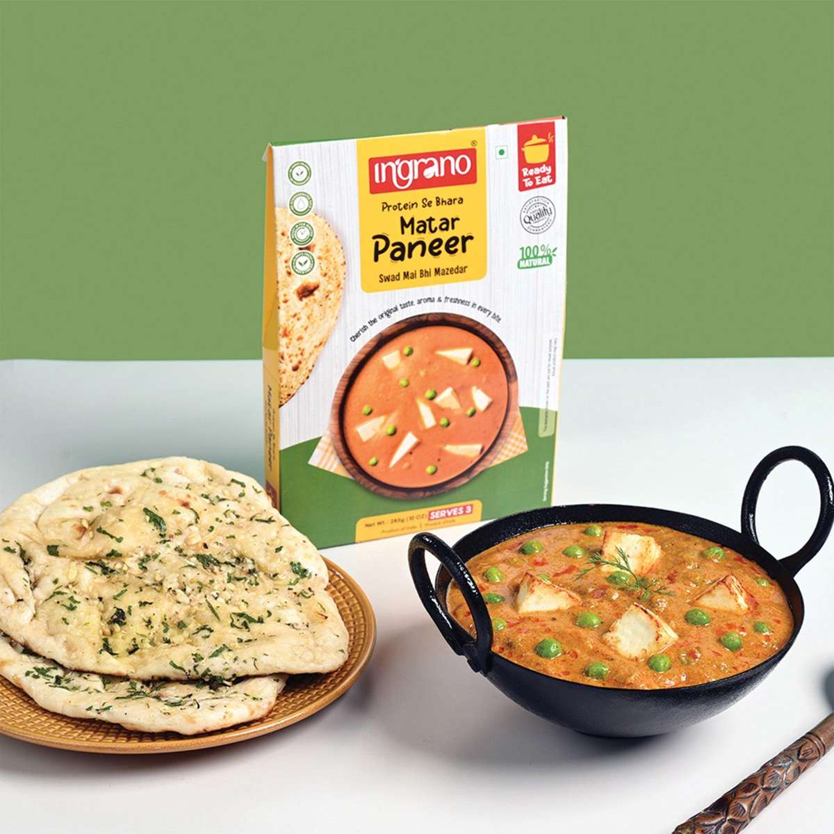 Matar Paneer