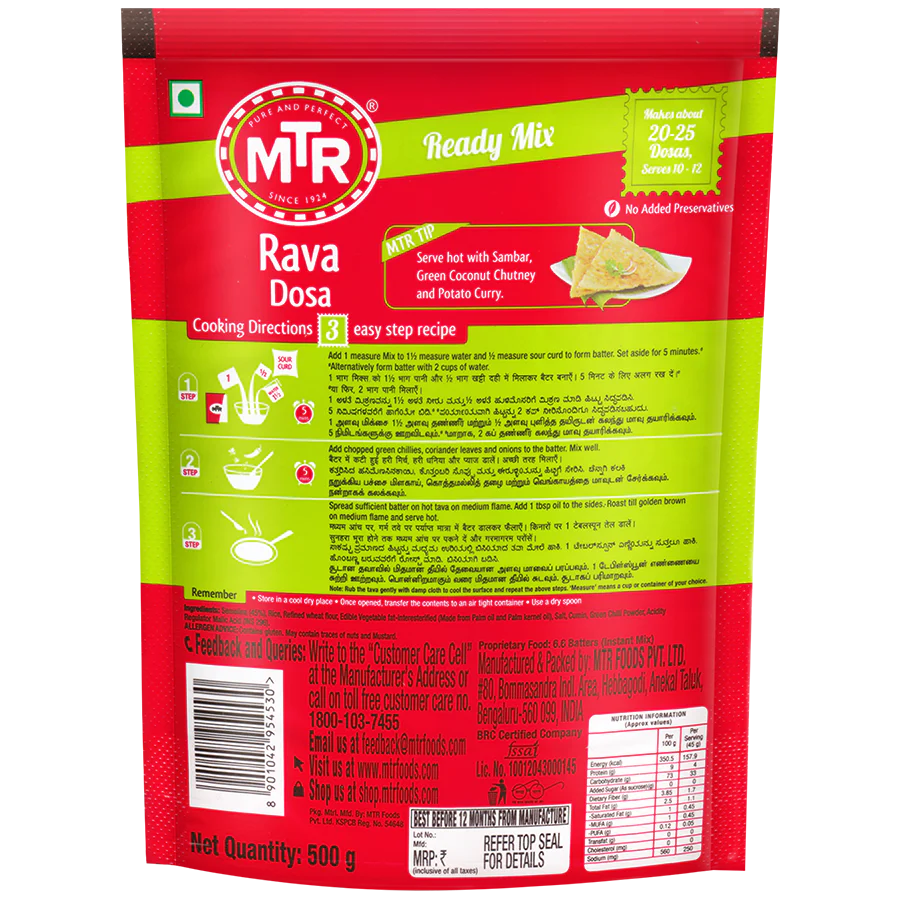 MTR Rava Dosa