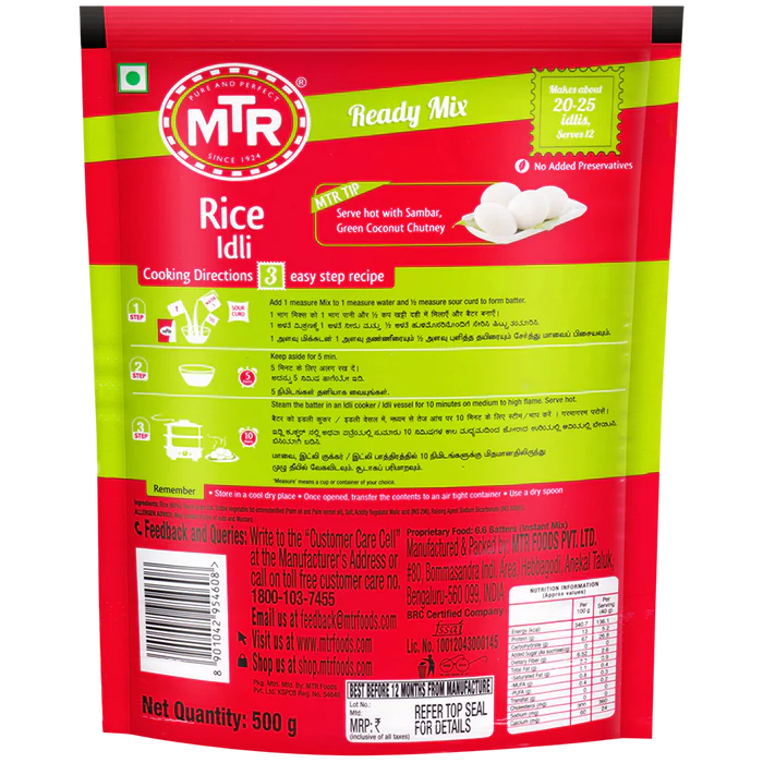 MTR Rice Idli Mix