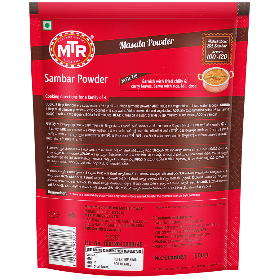 MTR Sambhar Powder