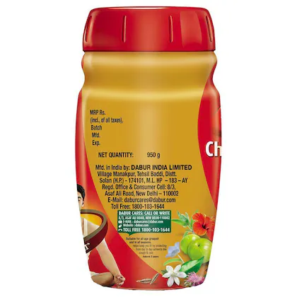 Dabur Chyawanprash