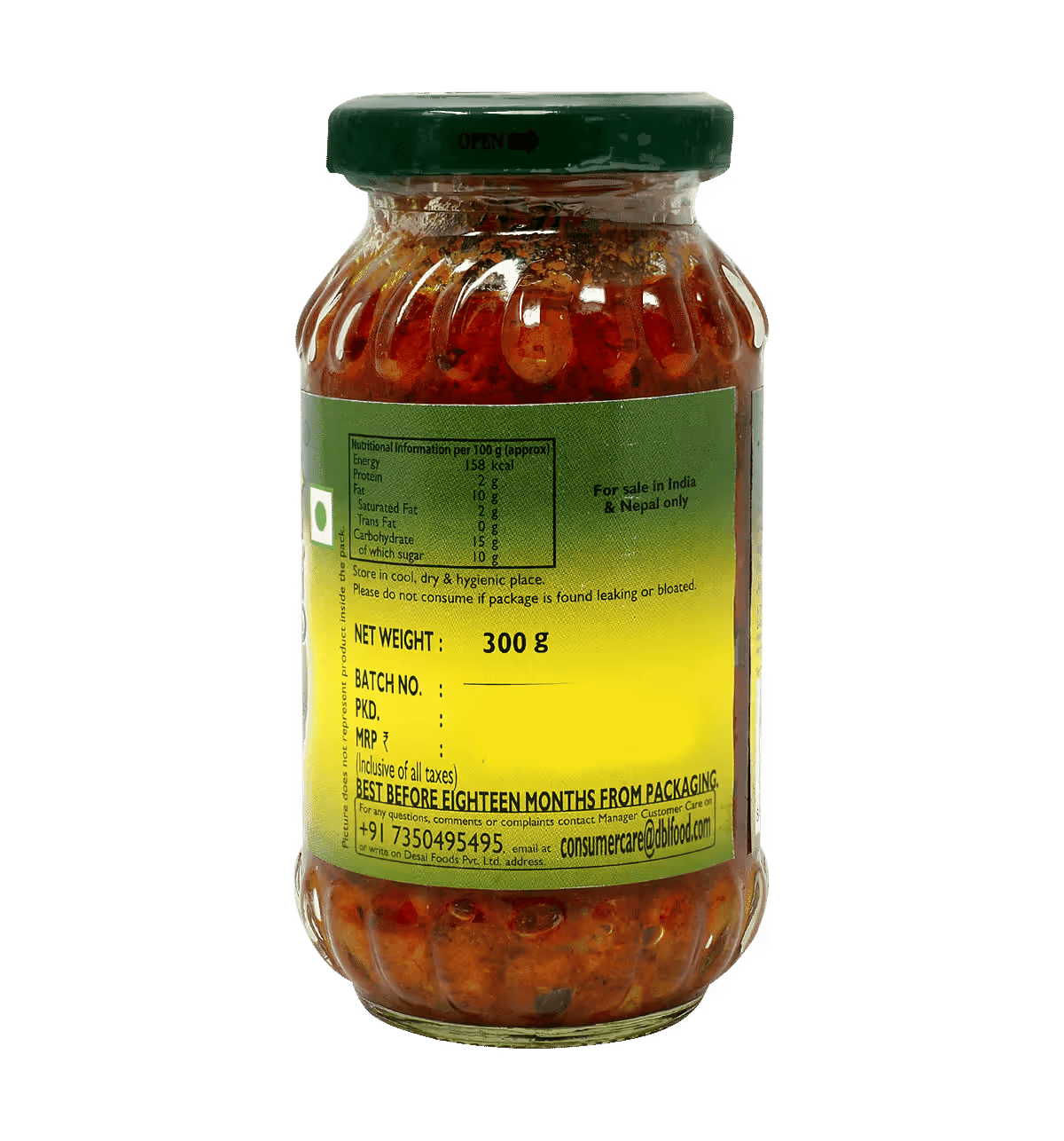 Mothers Sliced Mango Pickle