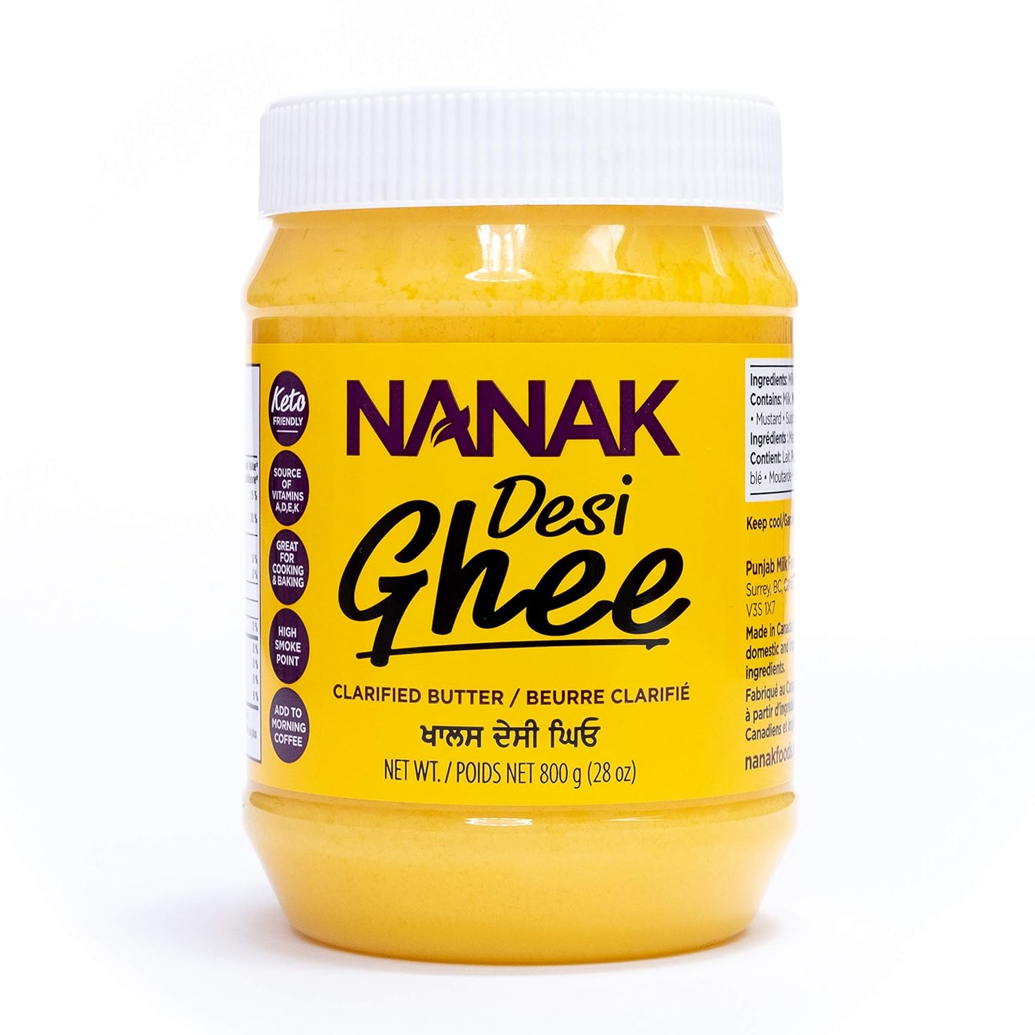 Nanak Desi Ghee - 800g