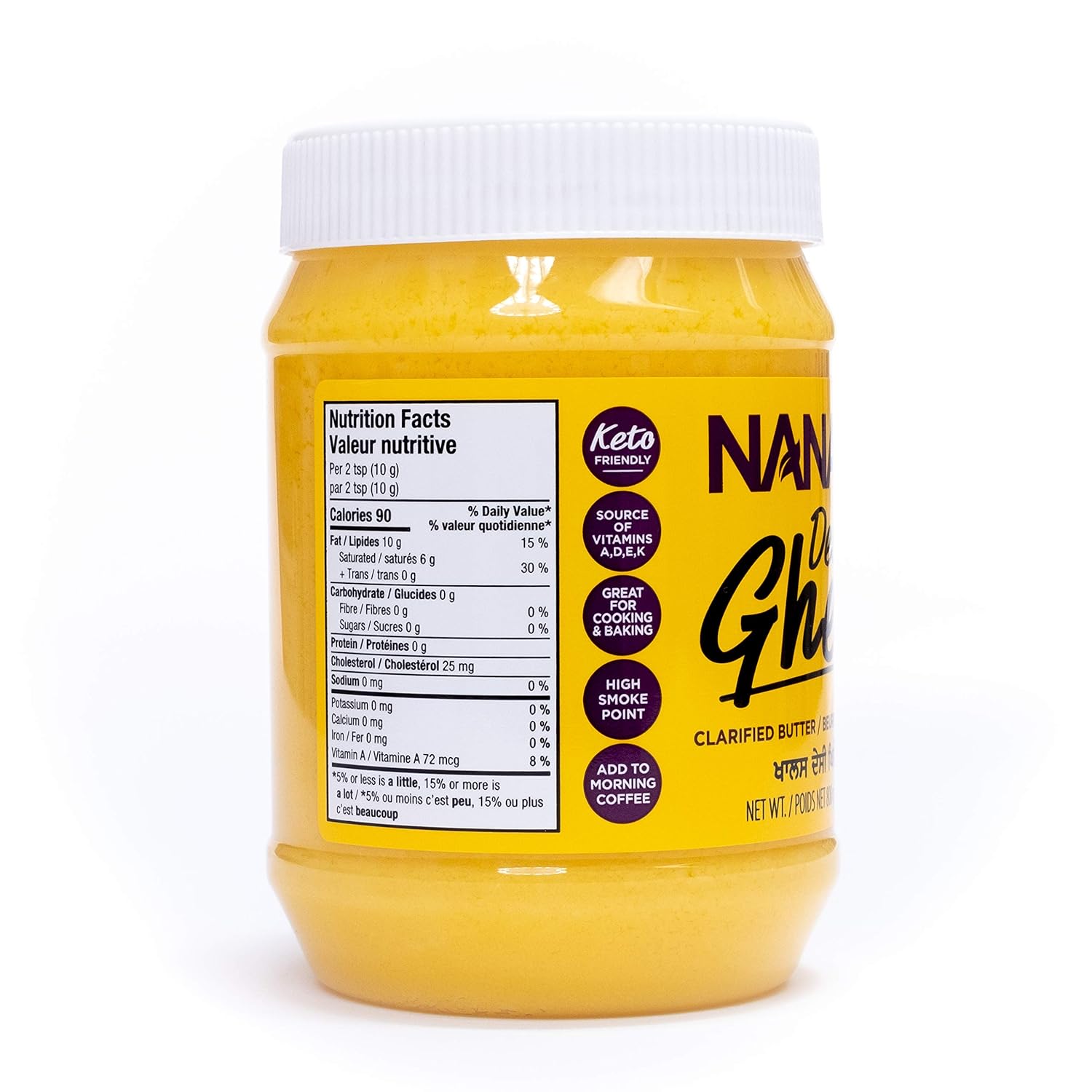 Nanak Desi Ghee - 800g