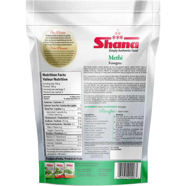 Shana  Frozen Methi