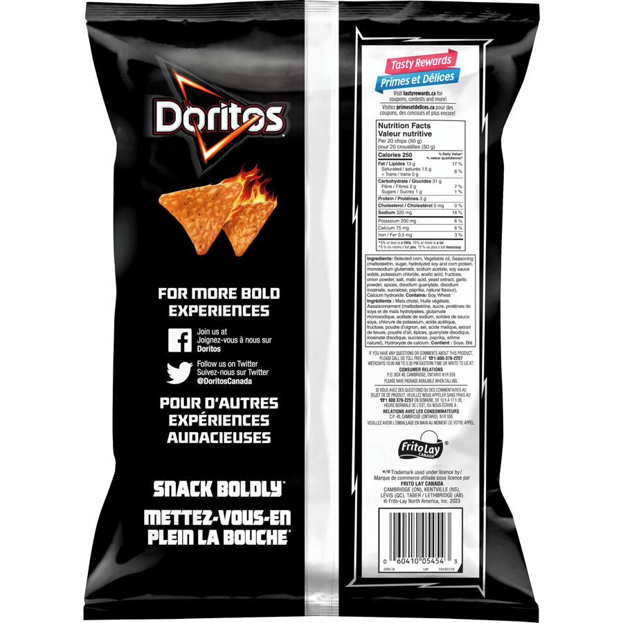 Doritos Sweet Chili Heat