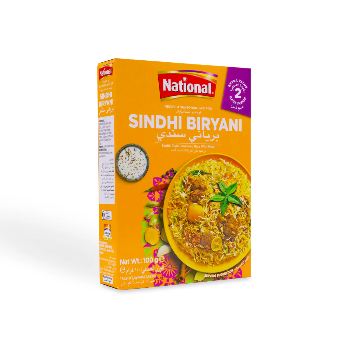 National Sindhi Biryani