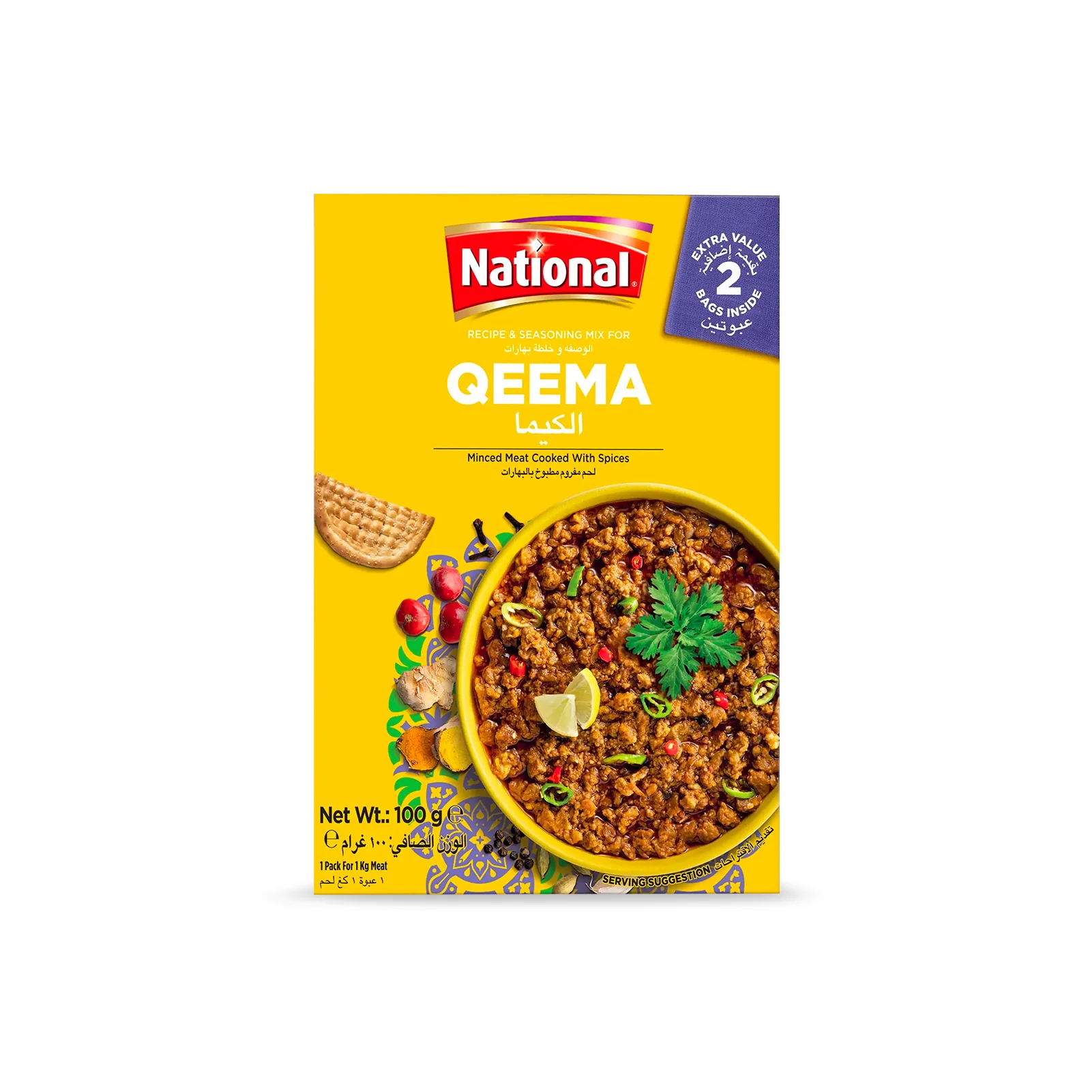 National Qeema Masala