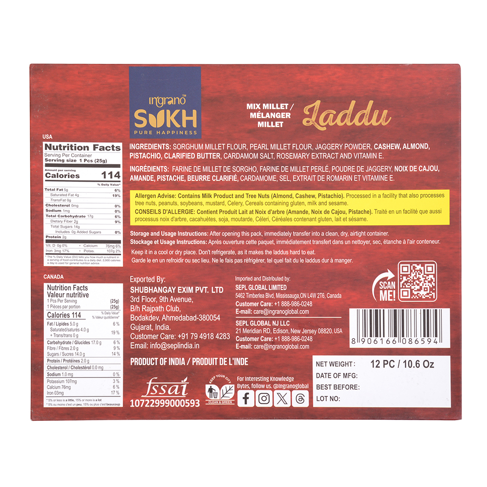 Sukh Mix Millet Laddu 12pcs