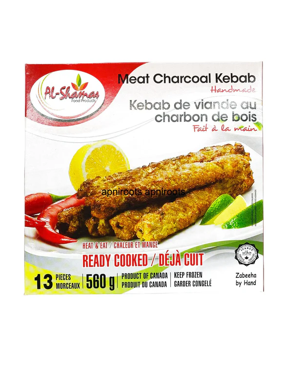 AS Meat Charcoal Kebab