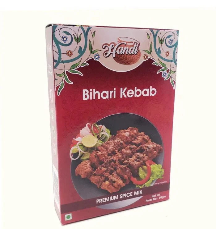 Handi Bihari Kebab