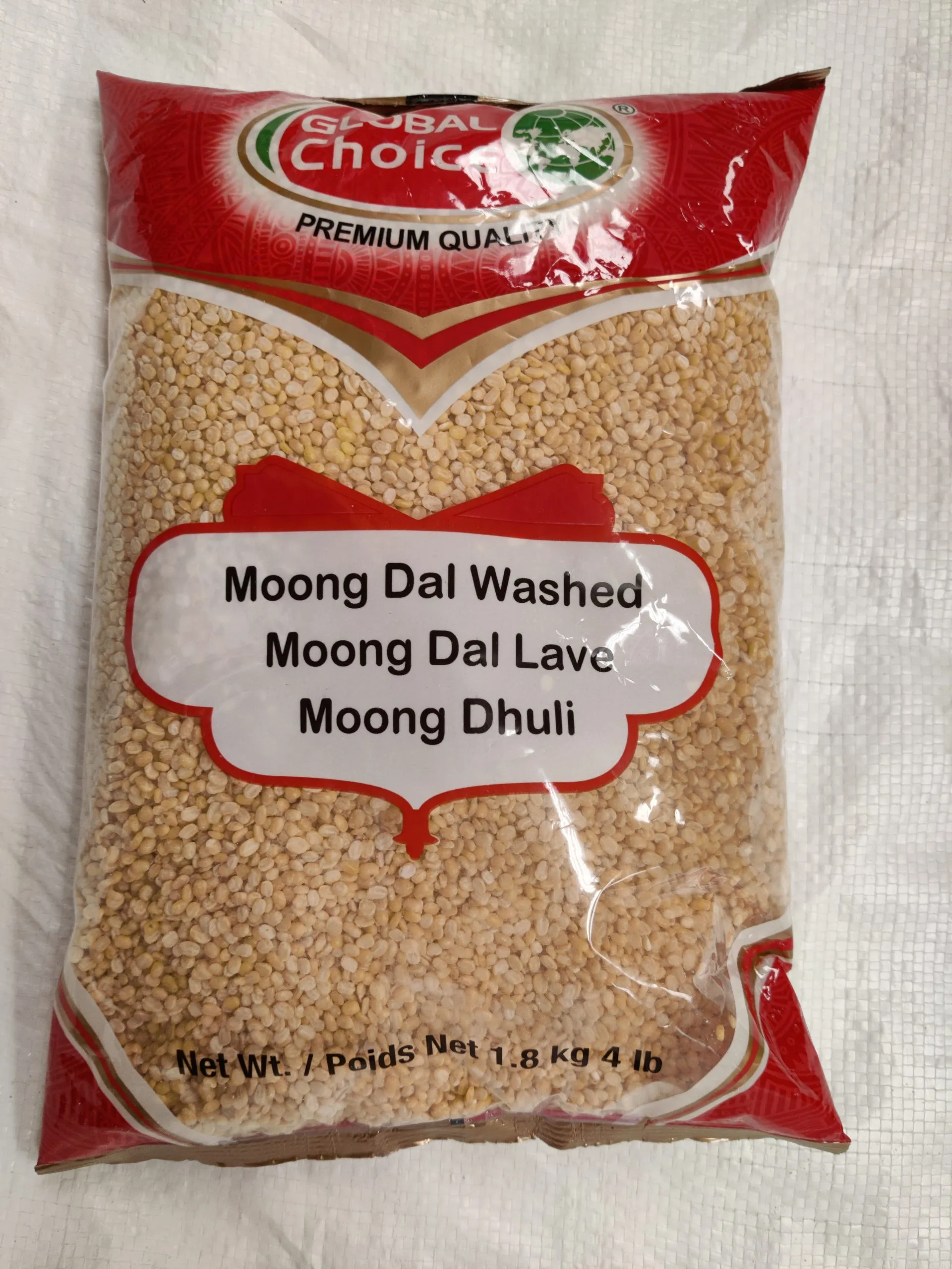 Gc Moong Dal Washed 4lb