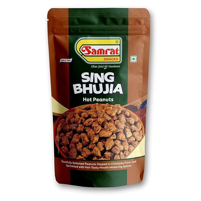 Sing  Bhujiya  Magic