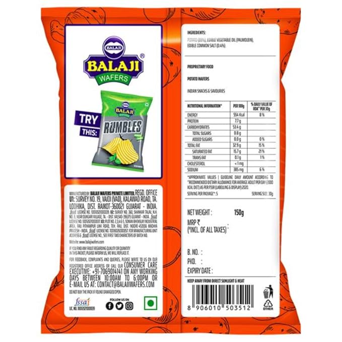 Simply Salted Wafers