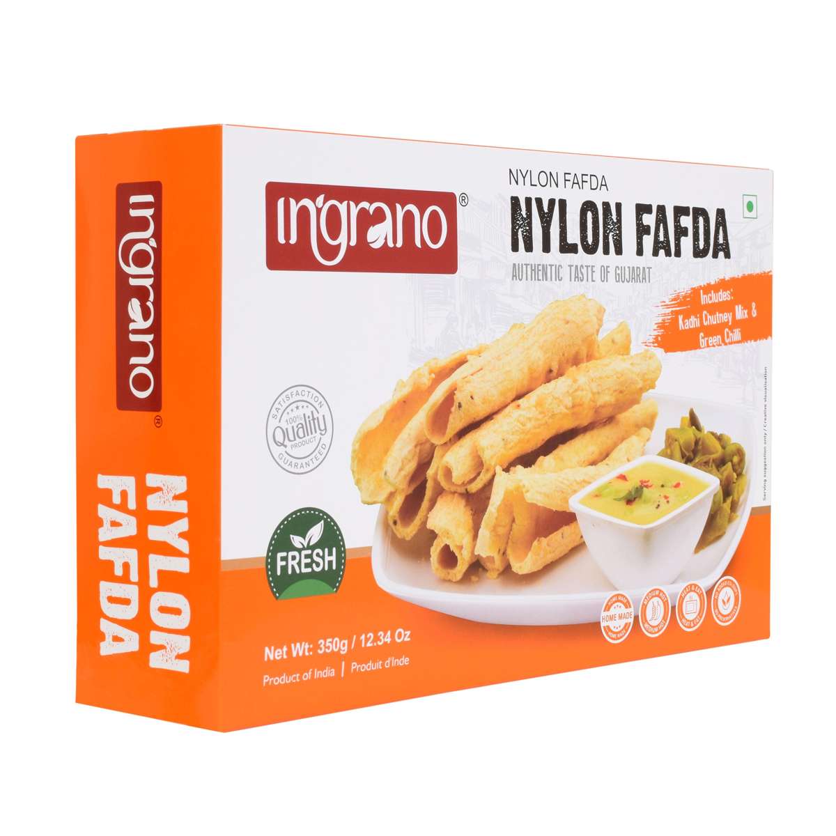 Nylon Fafda