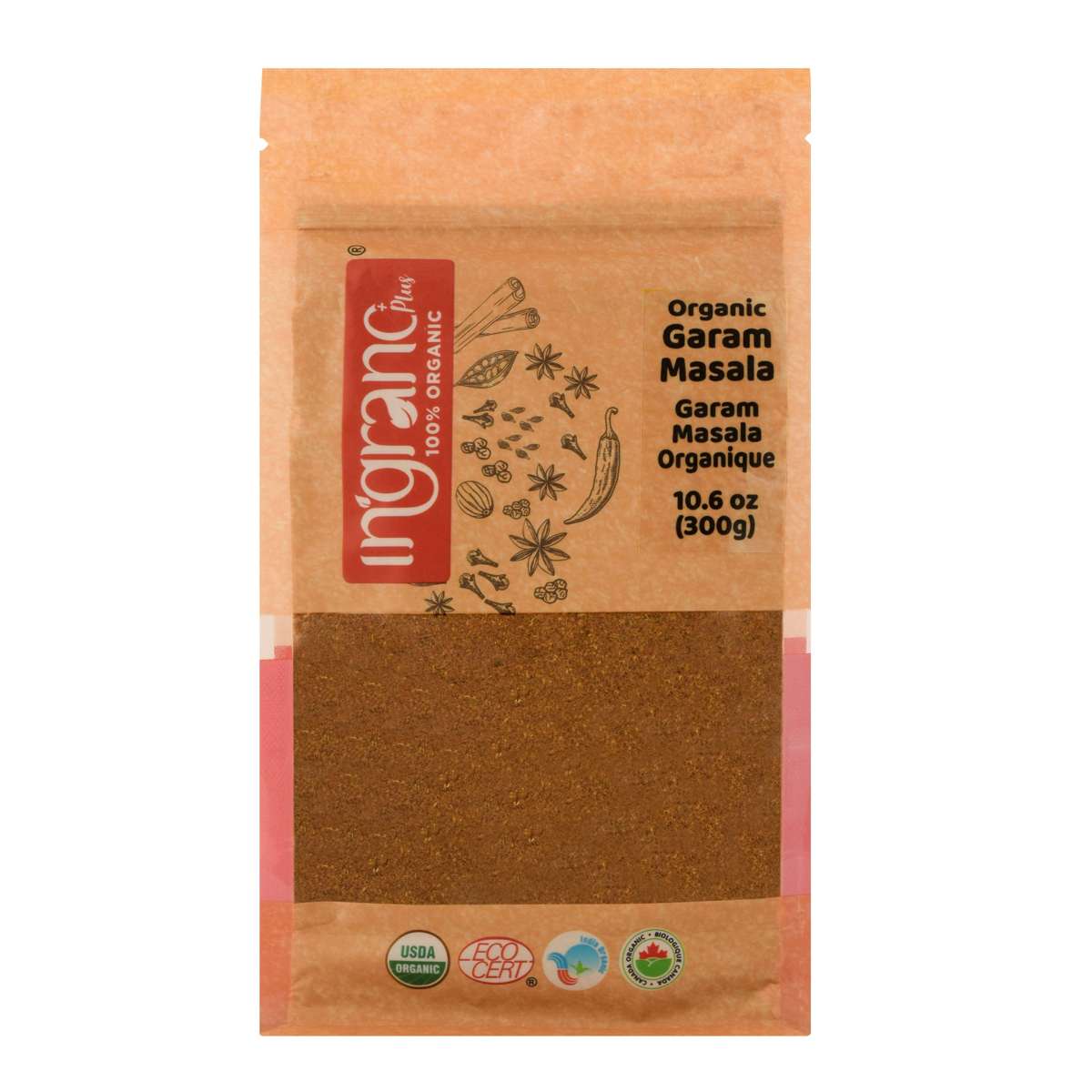 Organic Garam Masala