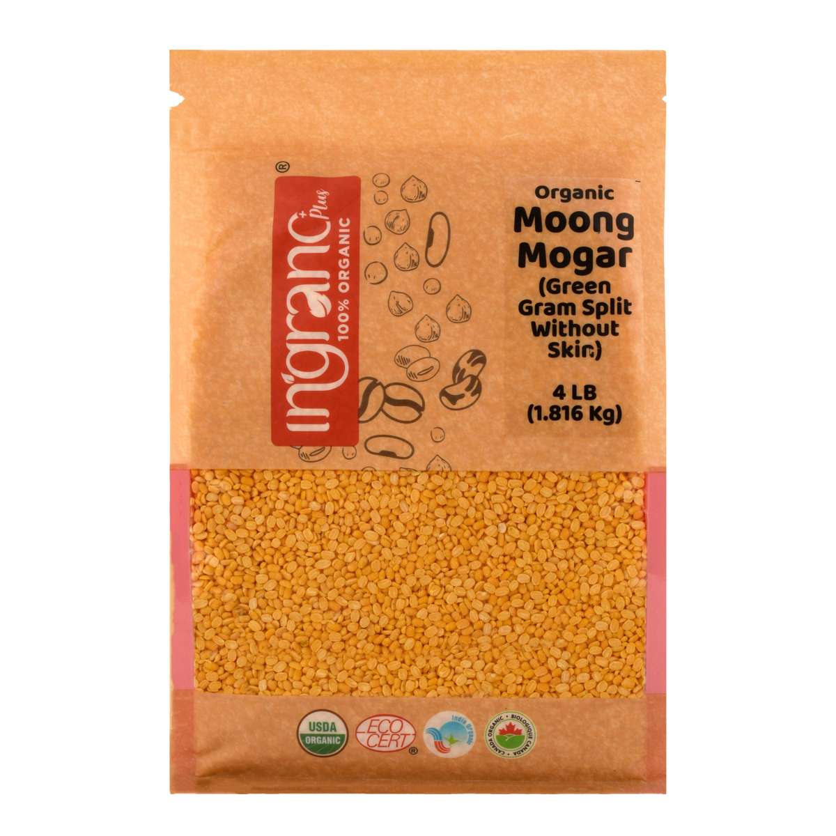 Organic Moong Mogar/ Dhuli