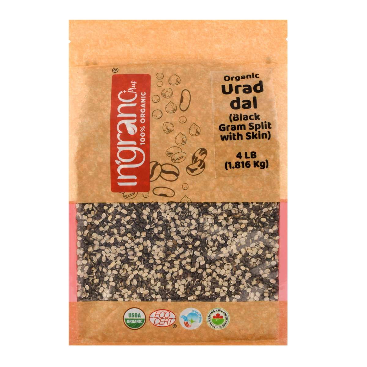 Organic Urad Dal Chilka