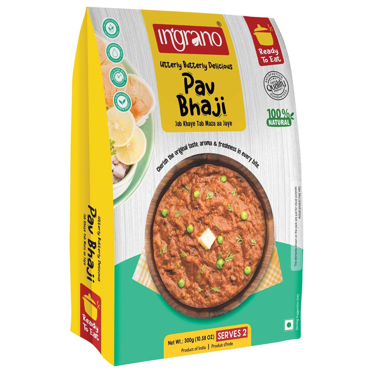 Pav Bhaji