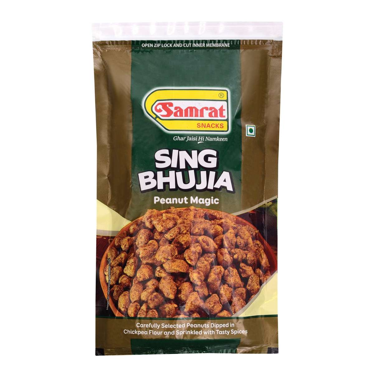 Sing Bhujia Mild