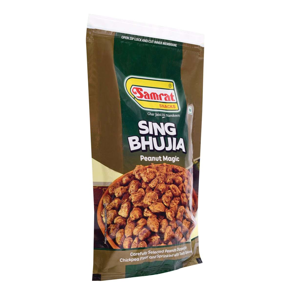 Sing Bhujia Mild