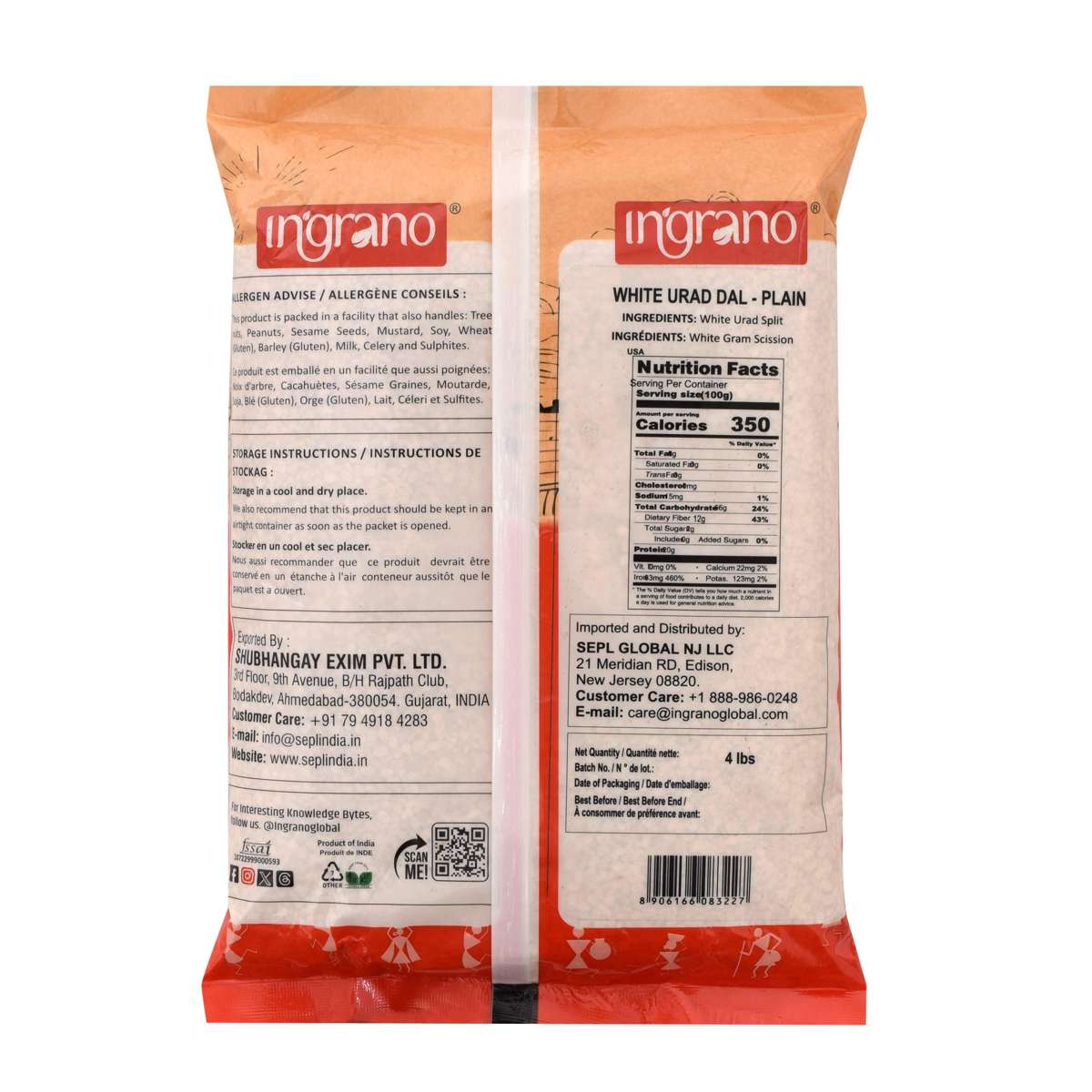 Urad Dal Plain Medium