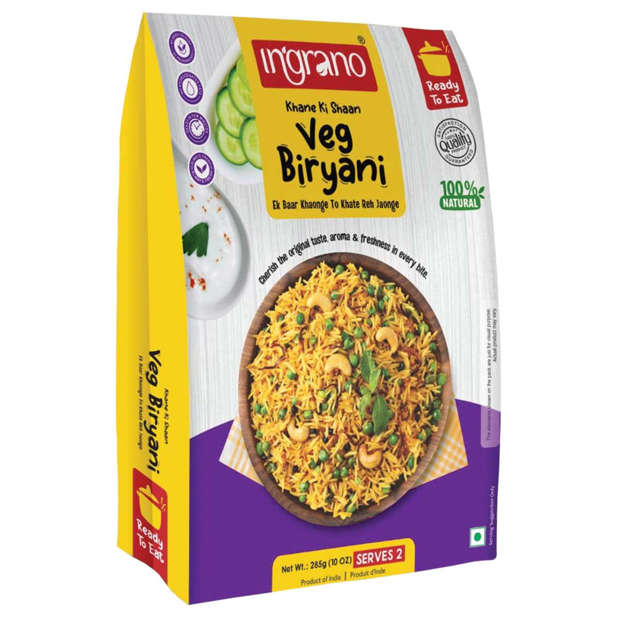 Veg Biryani