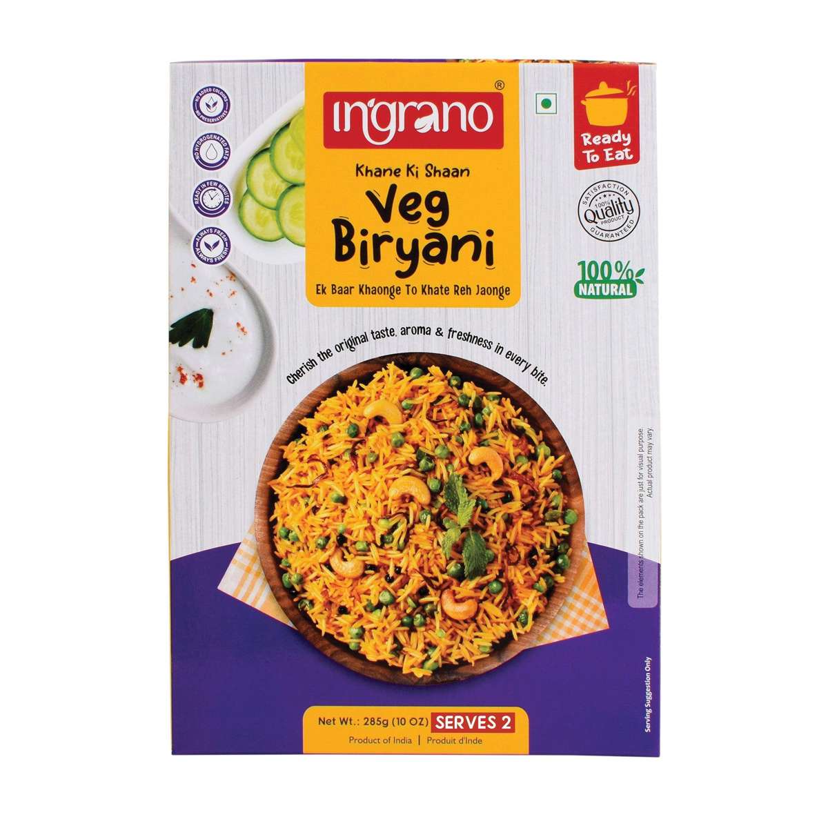 Veg Biryani